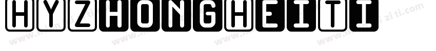 HYZhongHeiTi 197字体转换